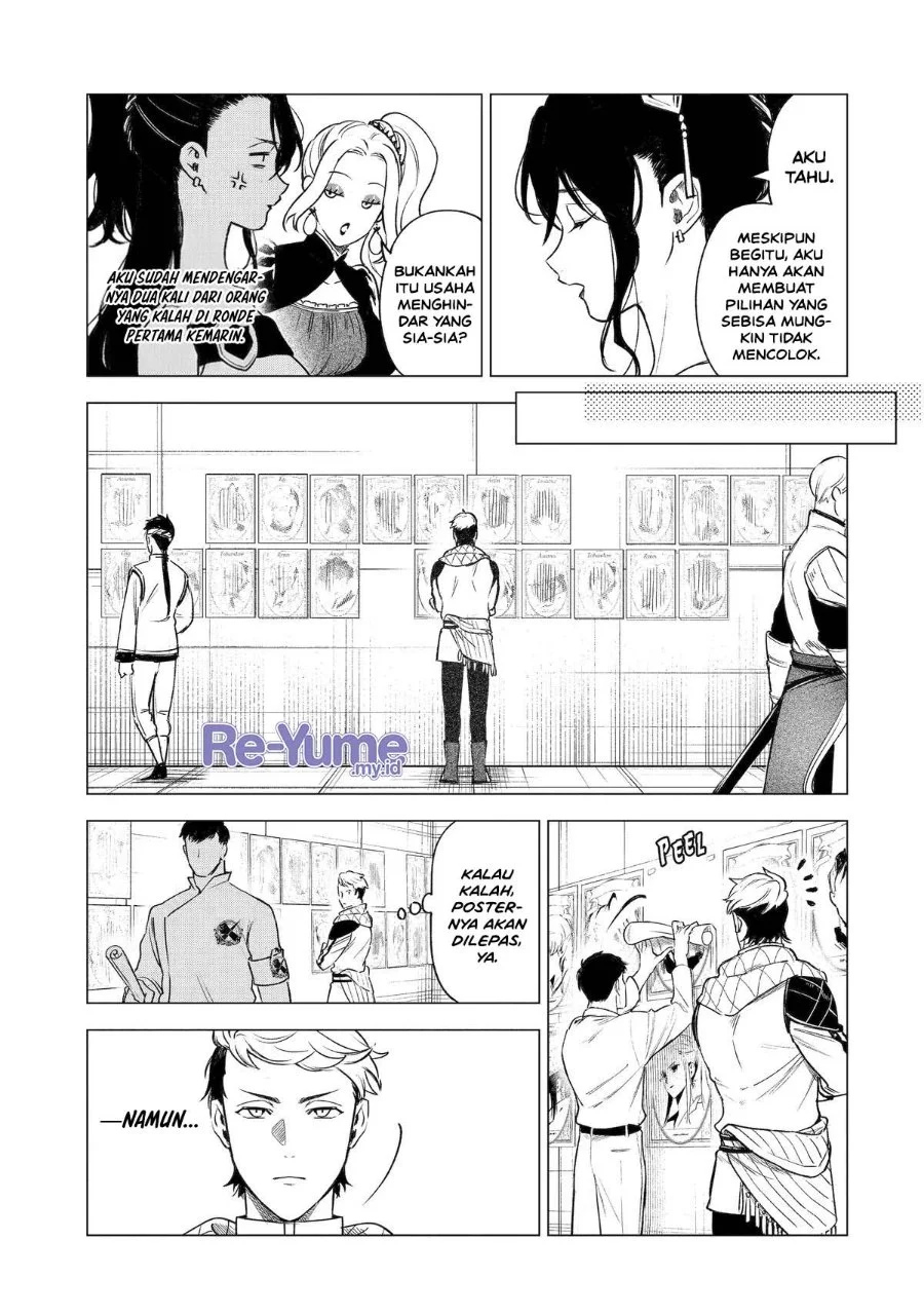Kyouran Reijou Nia Liston – Byoujaku Reijou ni Tensei shita Kamigoroshi no Bujin no Karei Naru Musouroku Chapter 39 Gambar 6