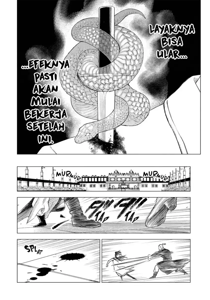 Kyouran Reijou Nia Liston – Byoujaku Reijou ni Tensei shita Kamigoroshi no Bujin no Karei Naru Musouroku Chapter 40 Gambar 5
