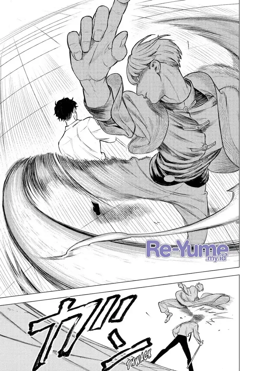 Kyouran Reijou Nia Liston – Byoujaku Reijou ni Tensei shita Kamigoroshi no Bujin no Karei Naru Musouroku Chapter 41 Gambar 6