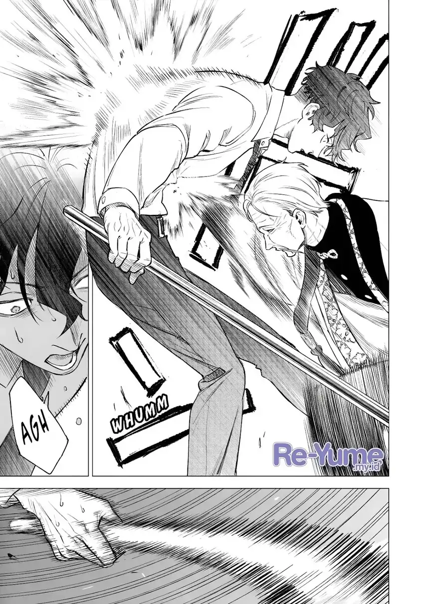 Kyouran Reijou Nia Liston – Byoujaku Reijou ni Tensei shita Kamigoroshi no Bujin no Karei Naru Musouroku Chapter 43 Gambar 6