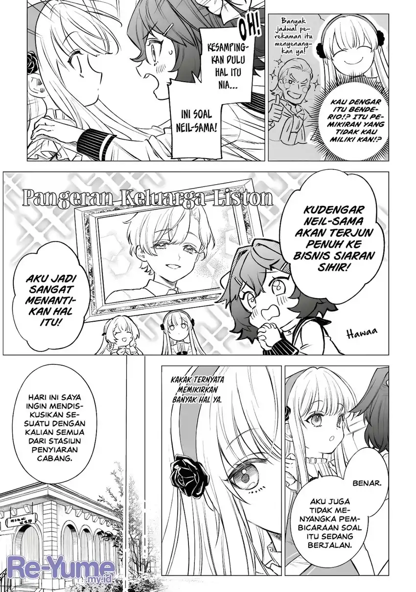 Kyouran Reijou Nia Liston – Byoujaku Reijou ni Tensei shita Kamigoroshi no Bujin no Karei Naru Musouroku Chapter 44 Gambar 6