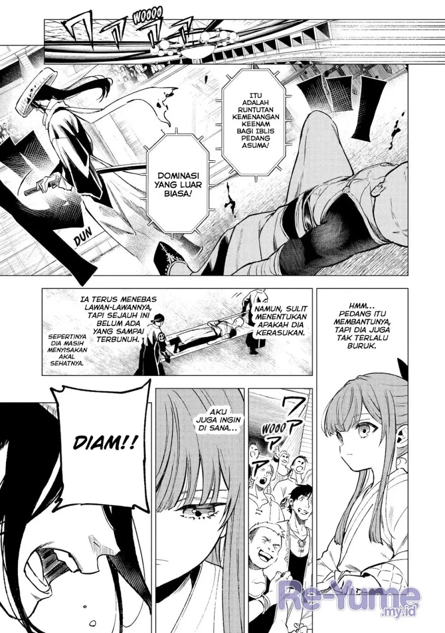 Kyouran Reijou Nia Liston – Byoujaku Reijou ni Tensei shita Kamigoroshi no Bujin no Karei Naru Musouroku Chapter 9 Gambar 6