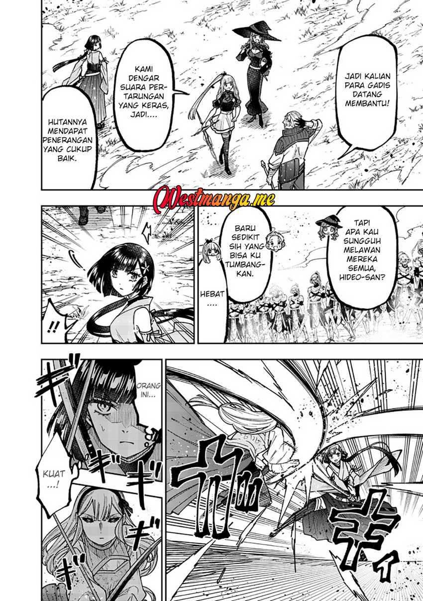 Kyuuseishu MESHIA ~Isekai wo sukutta moto yuusha ga mamono no afureru genjitsu sekai wo musou suru~ Chapter 56 - Halaman 4