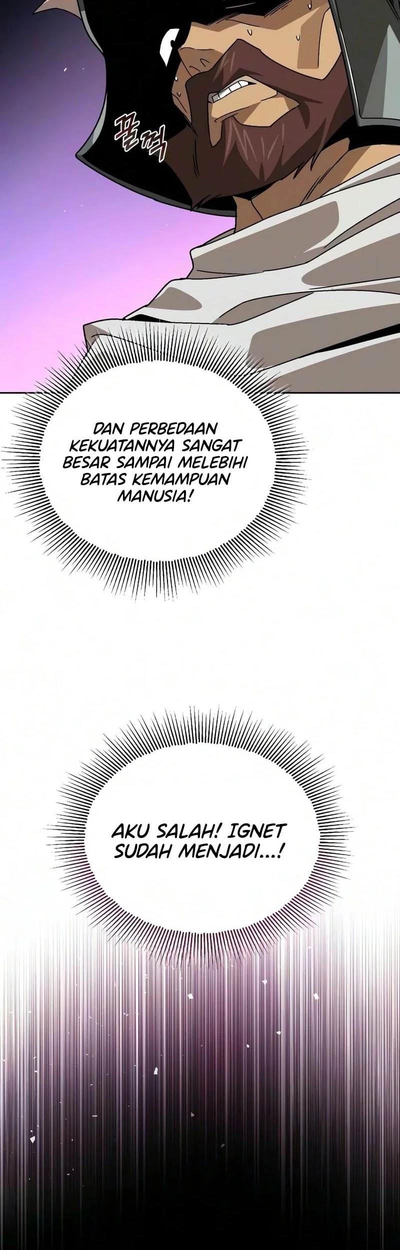 Lazy Prince Becomes a Genius Chapter 142 Gambar 10