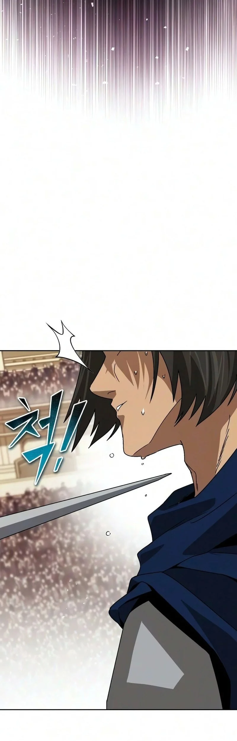 Lazy Prince Becomes a Genius Chapter 142 Gambar 12