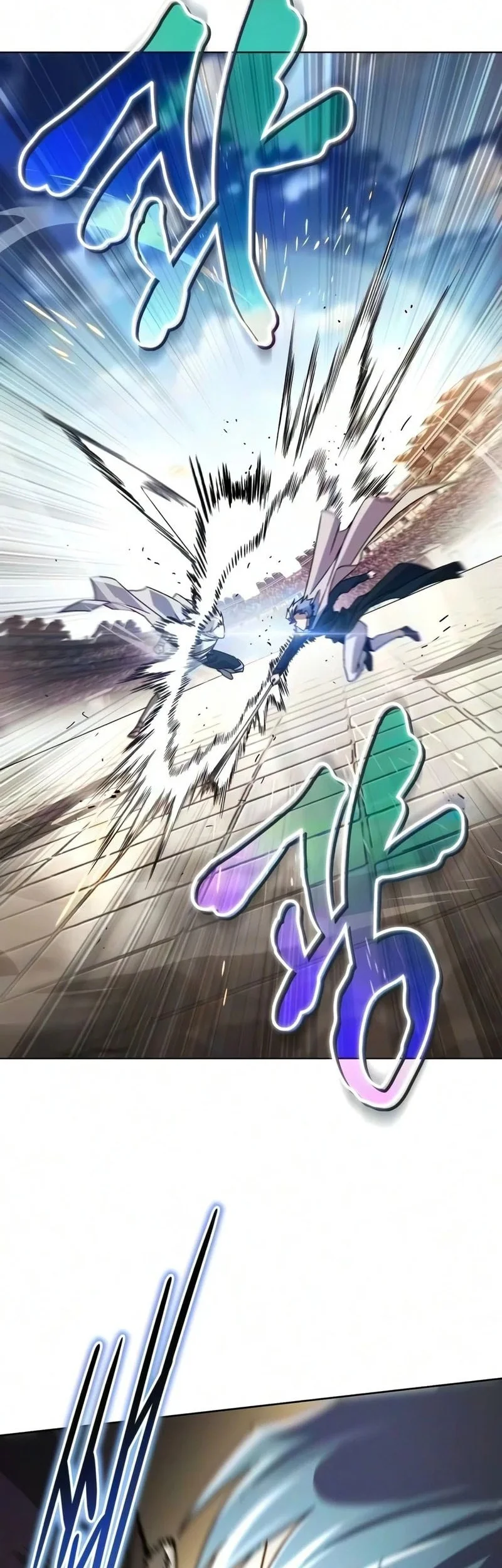 Lazy Prince Becomes a Genius Chapter 145 Gambar 15