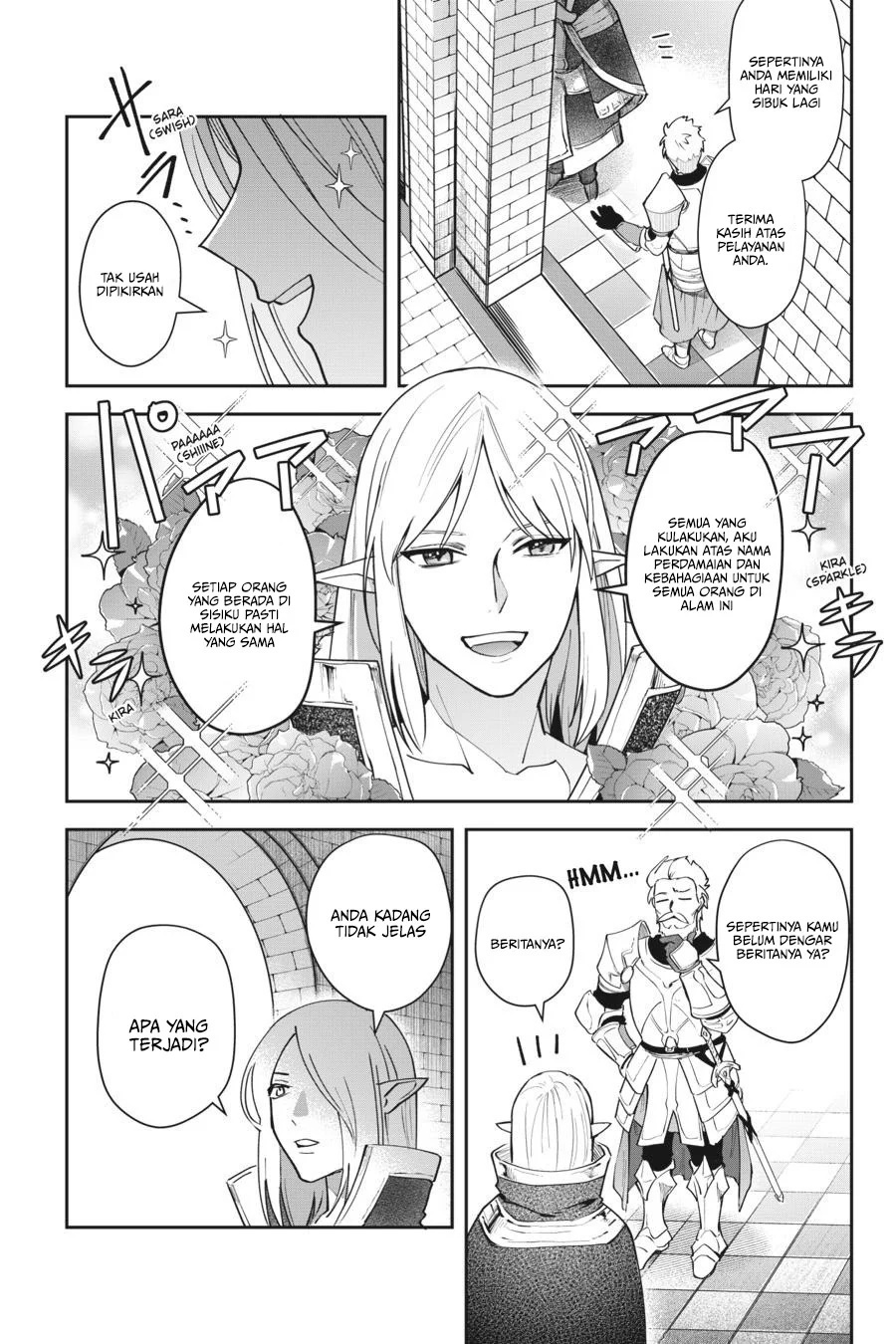 Leadale no Daichi nite Chapter 10 halaman 6