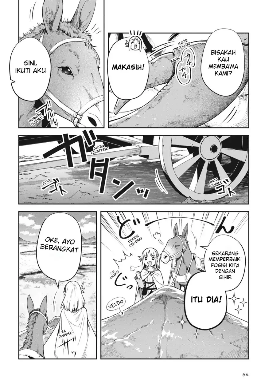 Leadale no Daichi nite Chapter 16 Gambar 5