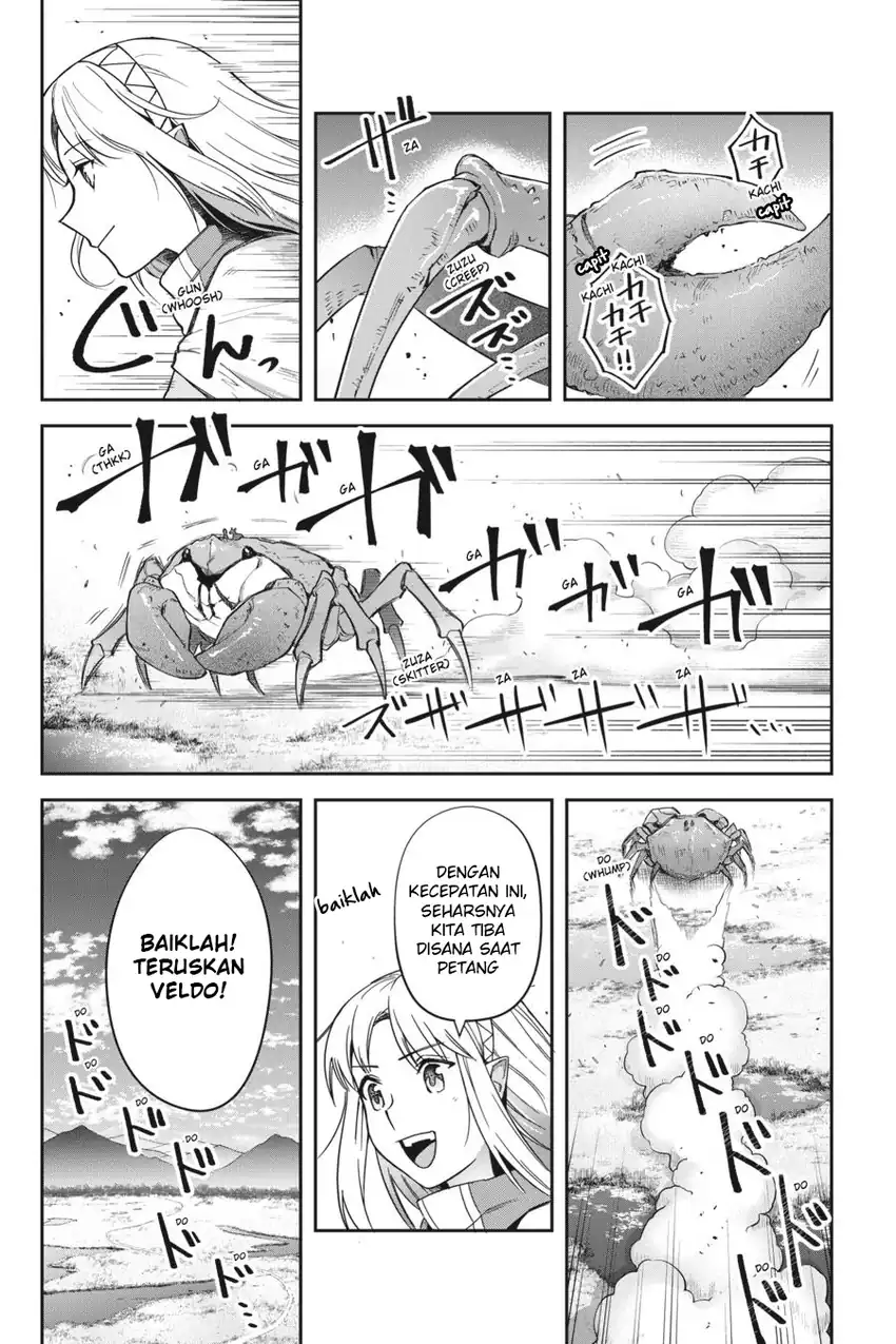 Leadale no Daichi nite Chapter 16 Gambar 6