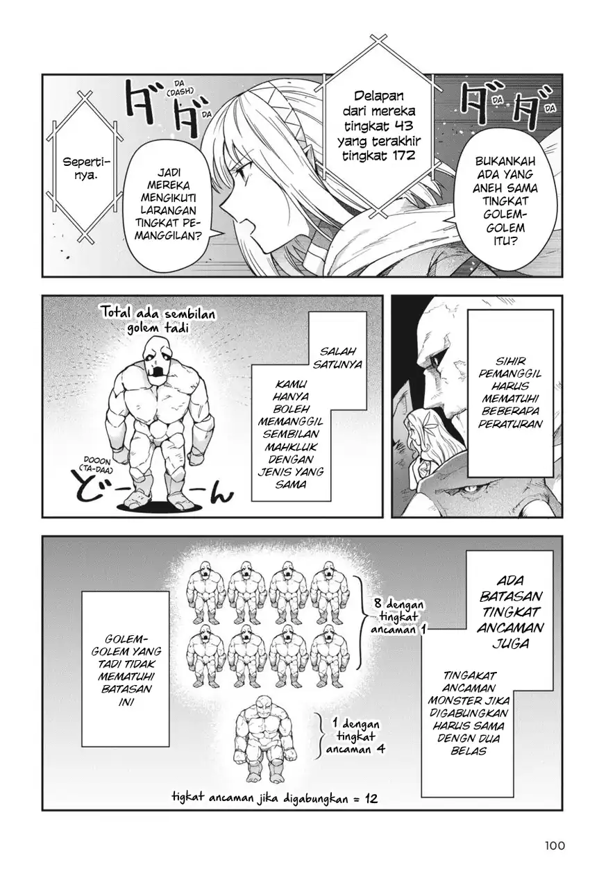 Leadale no Daichi nite Chapter 17 Gambar 5