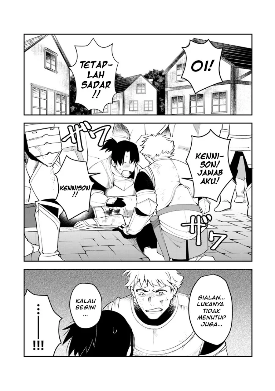 Leadale no Daichi nite Chapter 5 halaman 5