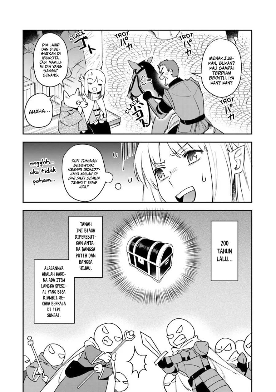 Leadale no Daichi nite Chapter 7 halaman 5