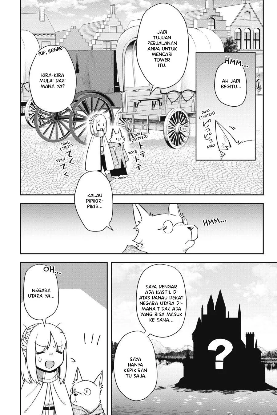 Leadale no Daichi nite Chapter 8 halaman 5
