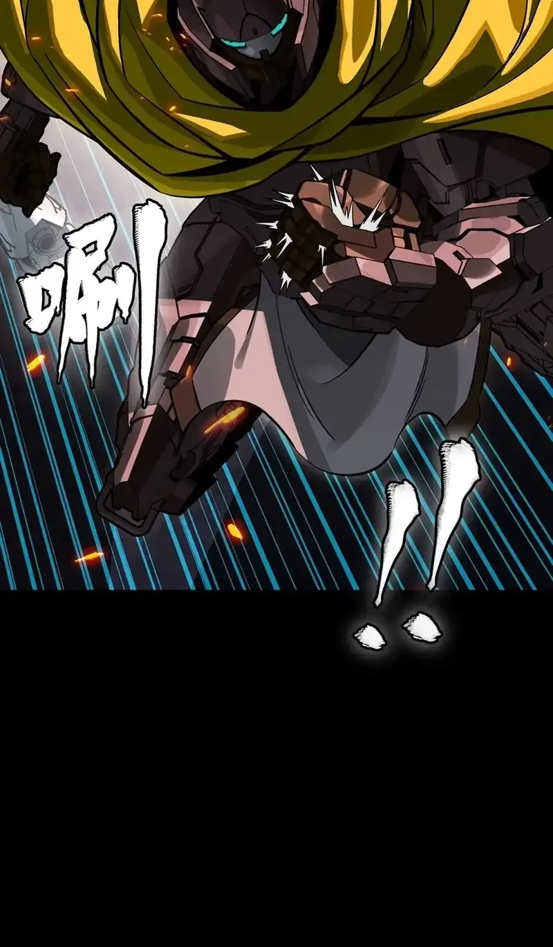 Legend of Star General Chapter 344 Gambar 8