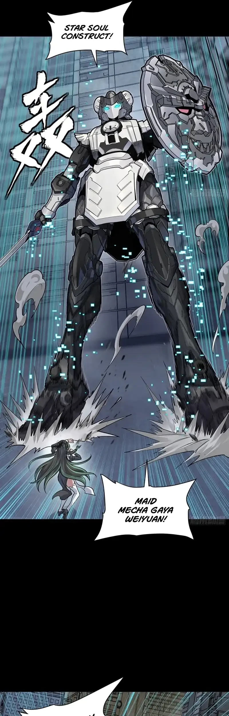 Legend of Star General Chapter 347 Gambar 5