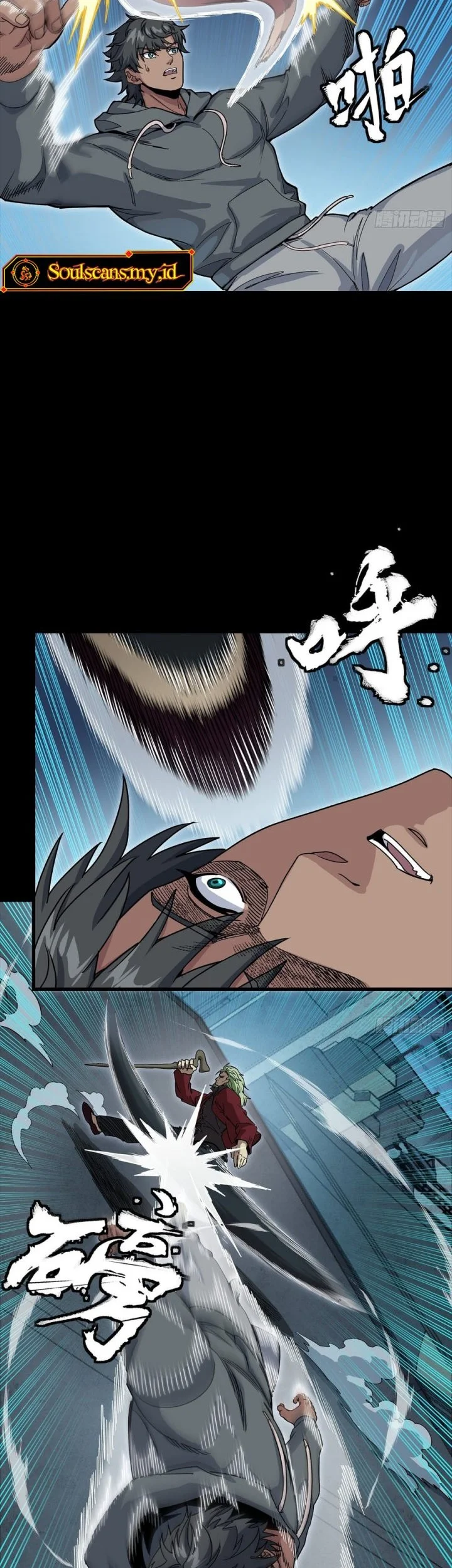 Legend of Star General Chapter 361 Gambar 7