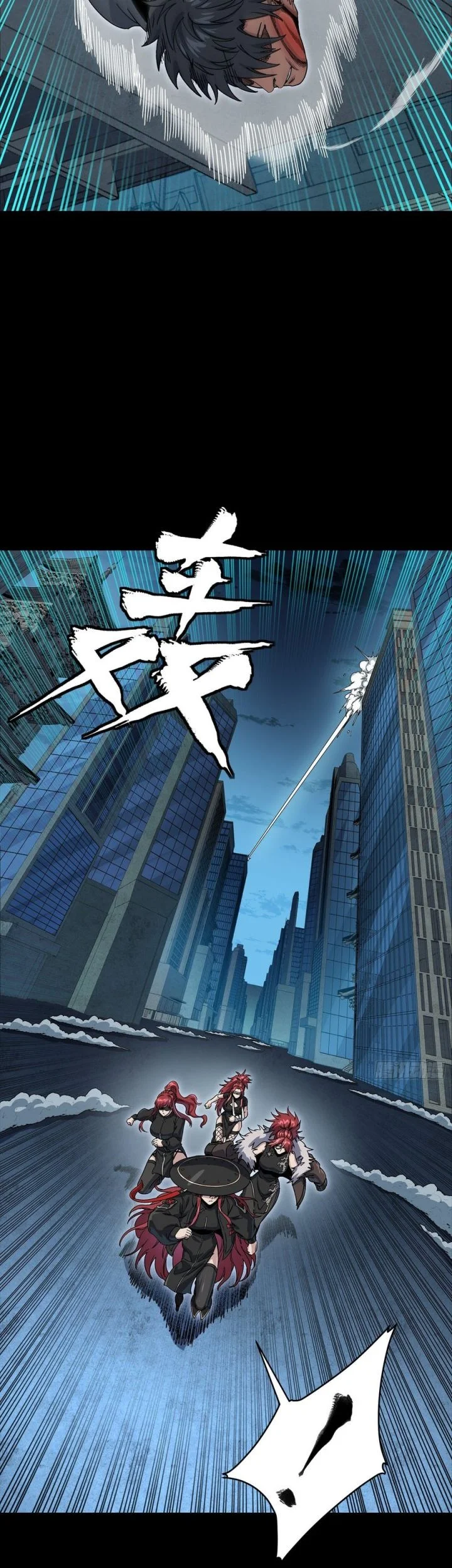 Legend of Star General Chapter 361 Gambar 8