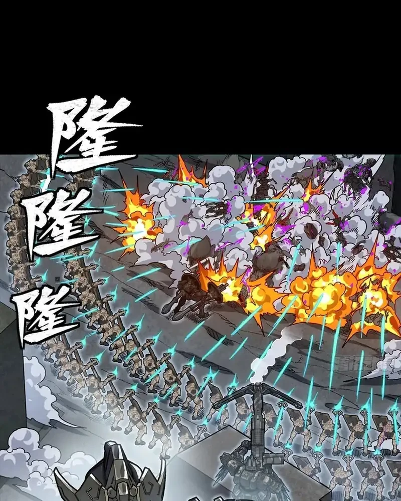 Legend of Star General Chapter 364 Gambar 7