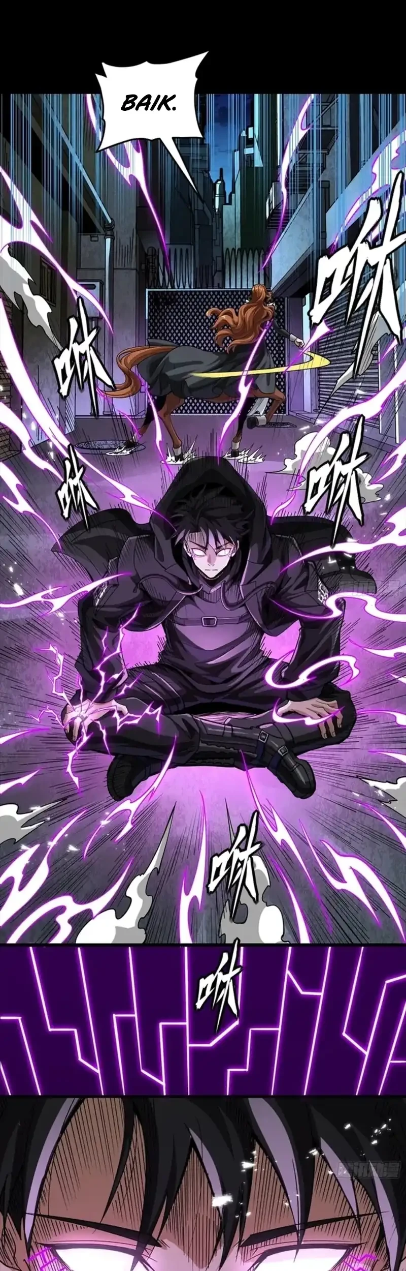Legend of Star General Chapter 366 Gambar 6
