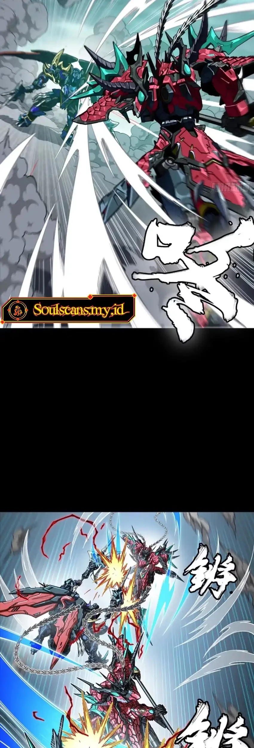 Legend of Star General Chapter 370 Gambar 8