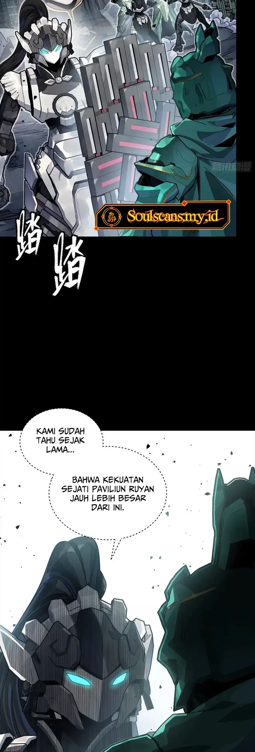 Legend of Star General Chapter 373 Gambar 8