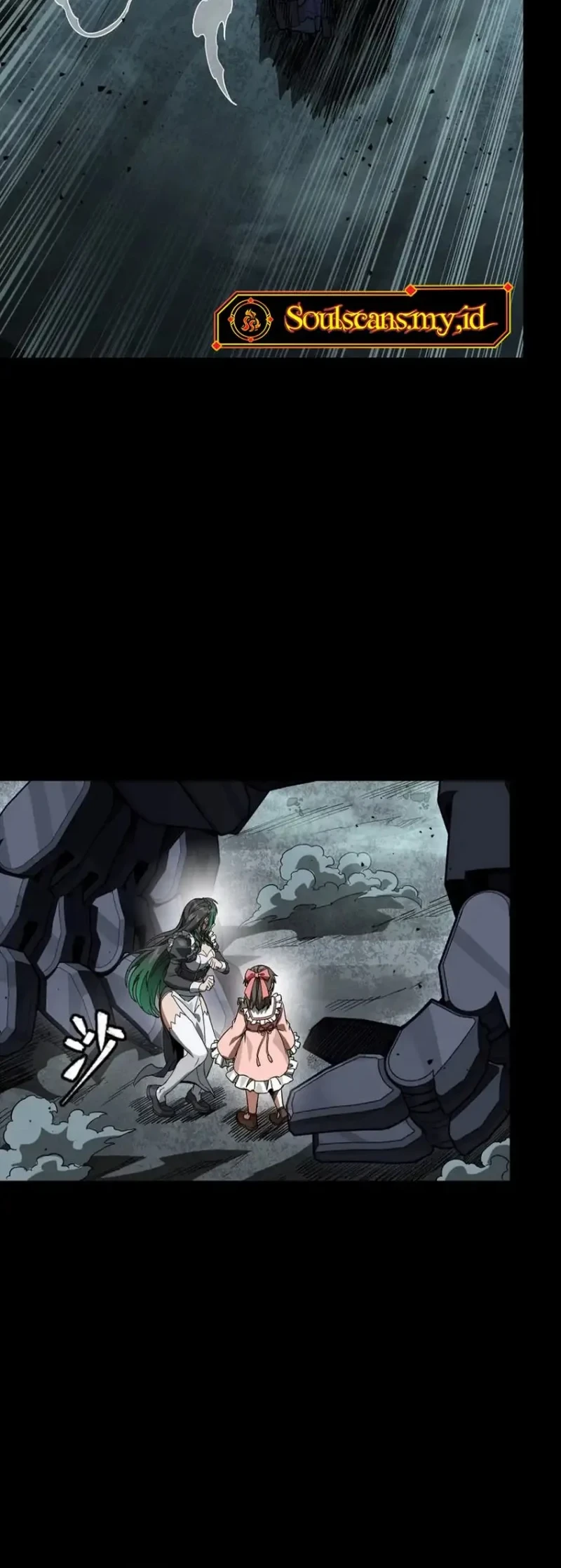 Legend of Star General Chapter 374 Gambar 5