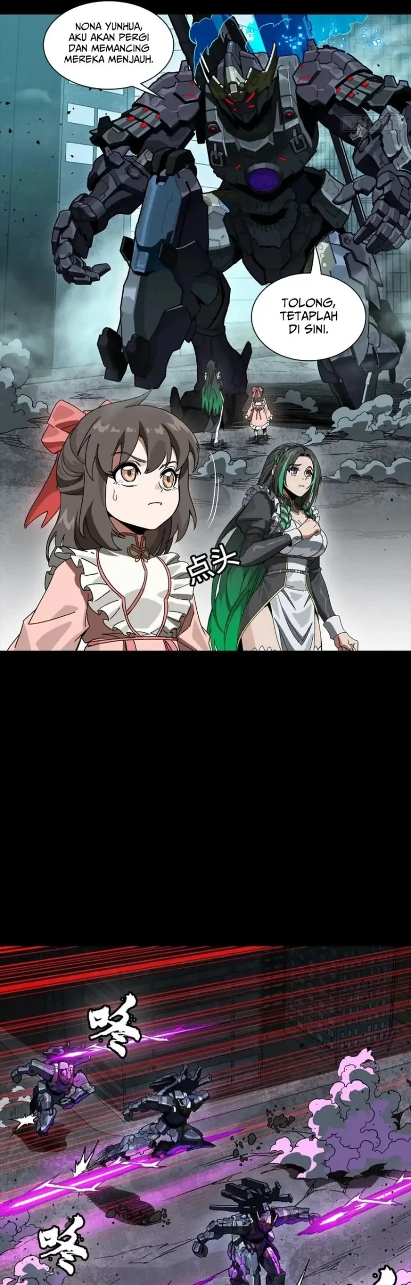 Legend of Star General Chapter 374 Gambar 6