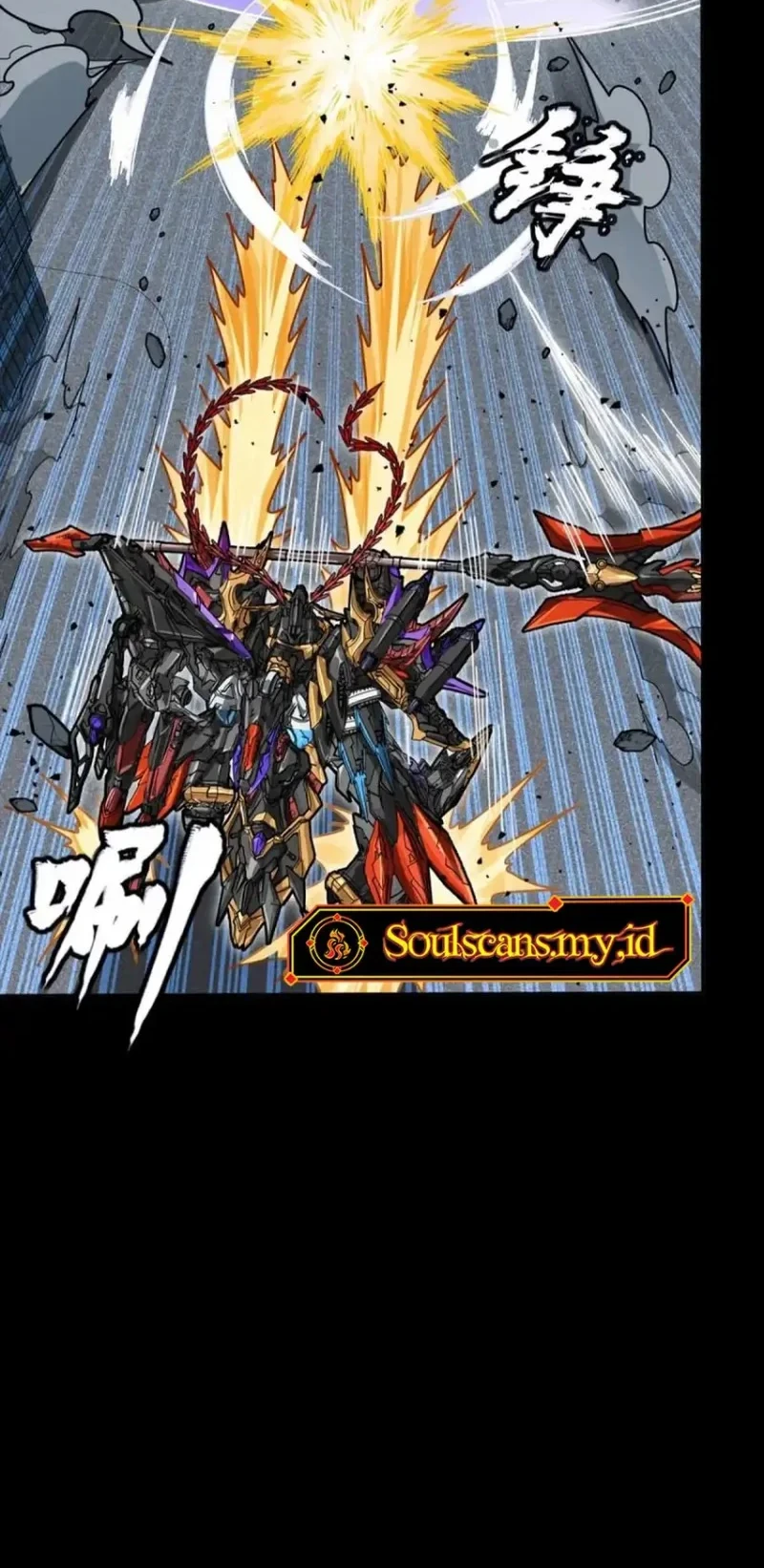 Legend of Star General Chapter 375 Gambar 5