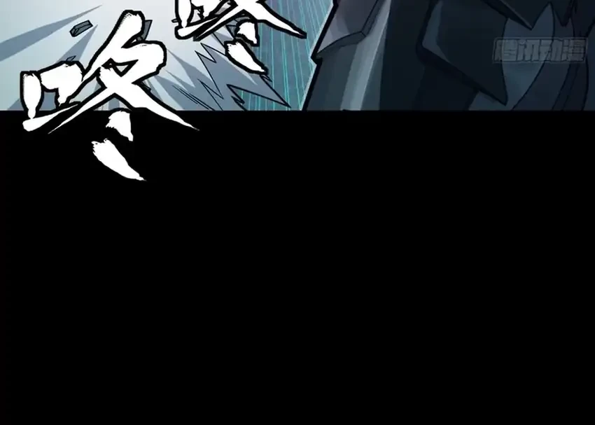 Legend of Star General Chapter 378 Gambar 7