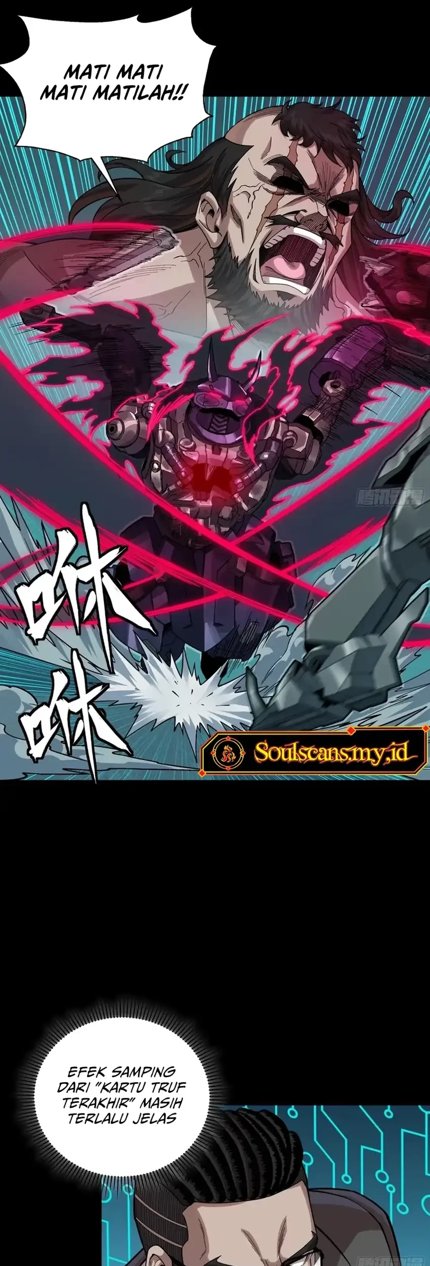 Legend of Star General Chapter 378 Gambar 8