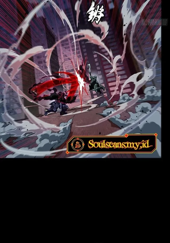 Legend of Star General Chapter 379 Gambar 8