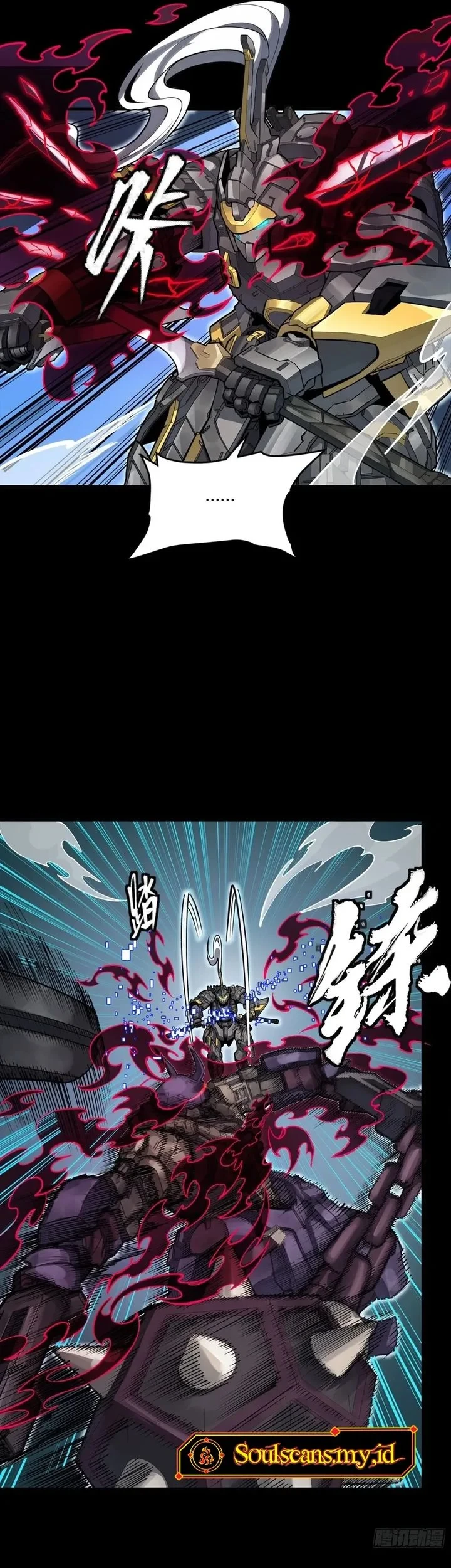 Legend of Star General Chapter 379 Gambar 9