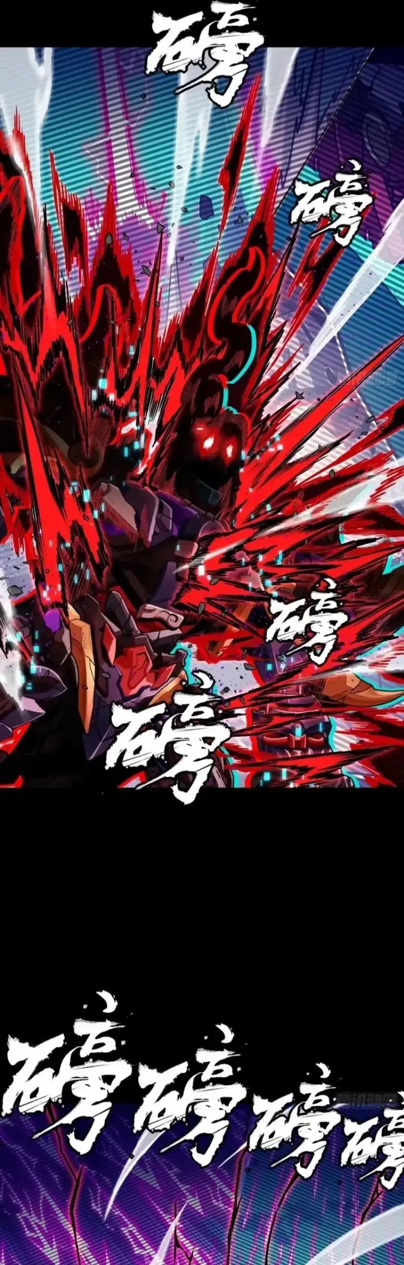 Legend of Star General Chapter 381 Gambar 7