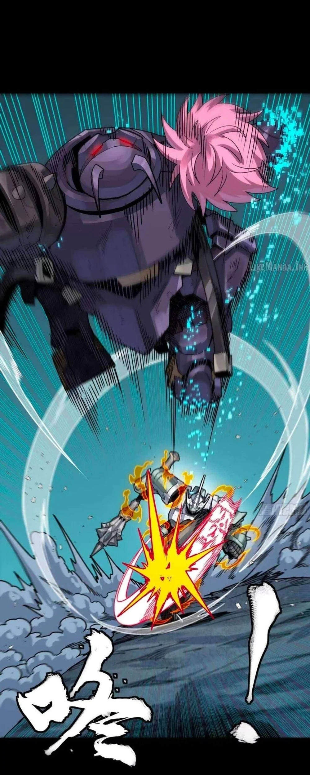 Legend of Star General Chapter 390 Gambar 10