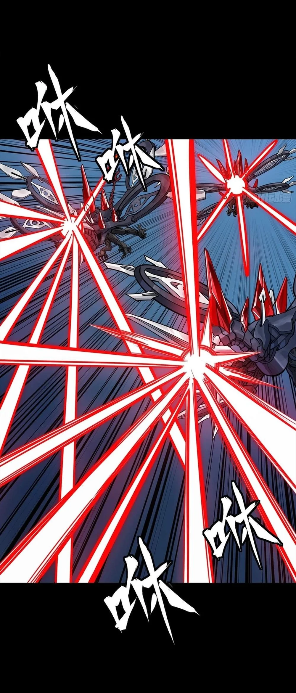 Legend of Star General Chapter 393 Gambar 7