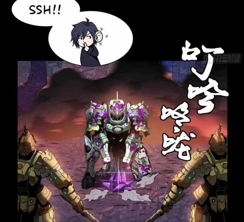 Legend of Star General Chapter 44 Gambar 7