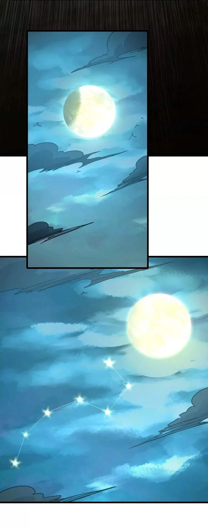 Legend of the Emperor Chapter 28 Gambar 5