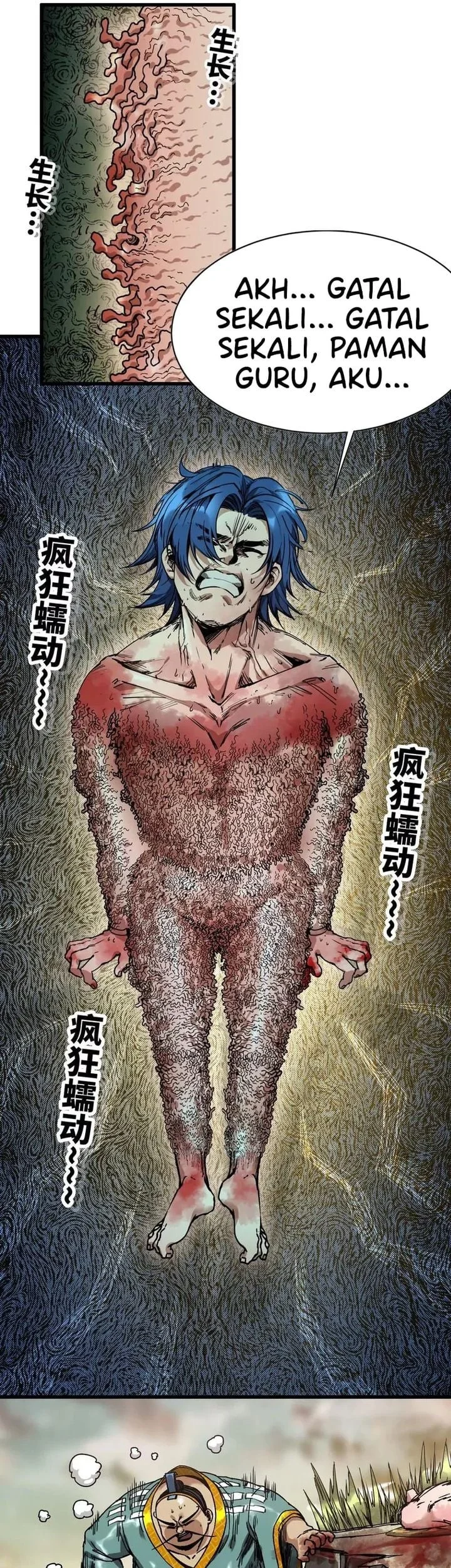 Legend of the Emperor Chapter 35 Gambar 6
