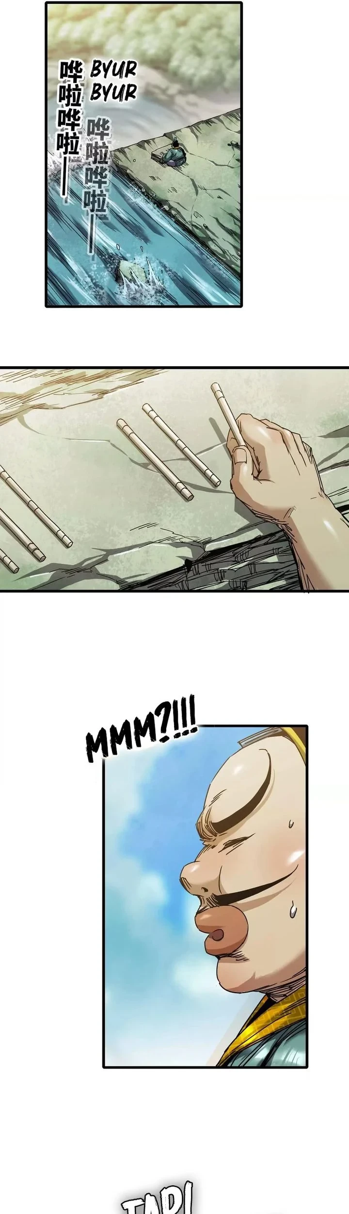 Legend of the Emperor Chapter 47 Gambar 5