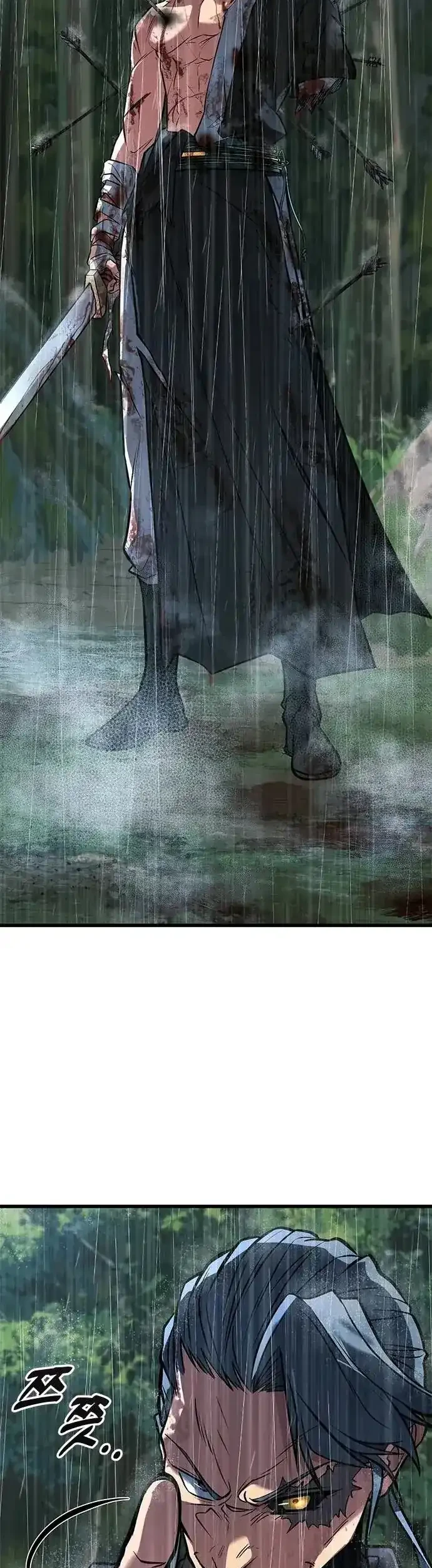 Legend of the Low-Level Martial Artist Chapter 1 Gambar 11