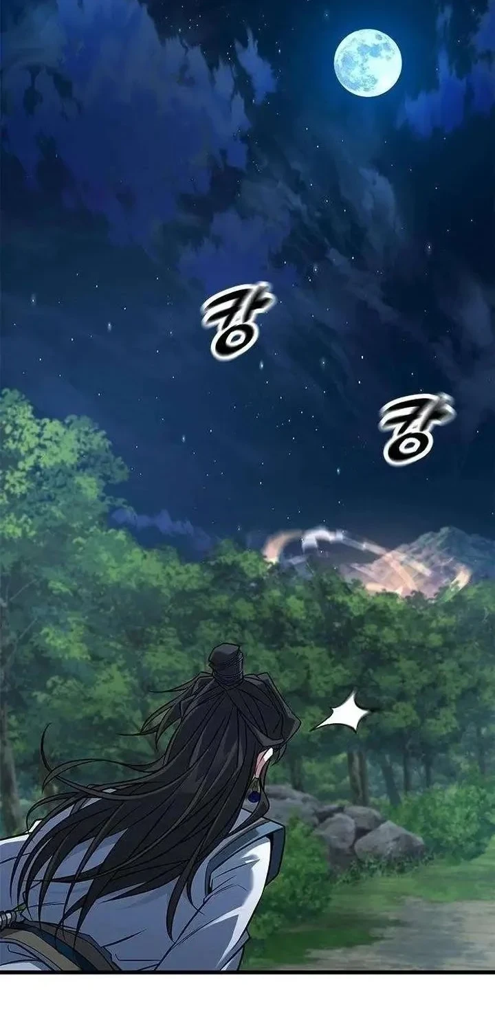 Legend of the Low-Level Martial Artist Chapter 12 Gambar 12
