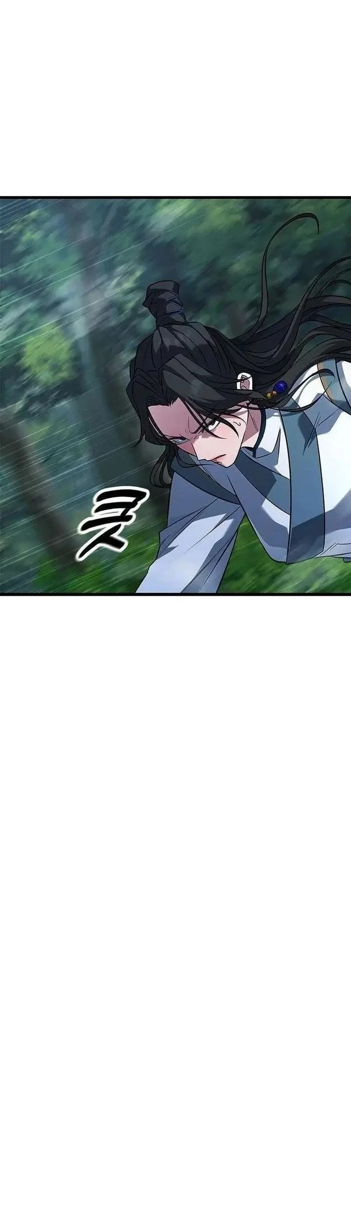 Legend of the Low-Level Martial Artist Chapter 12 Gambar 13