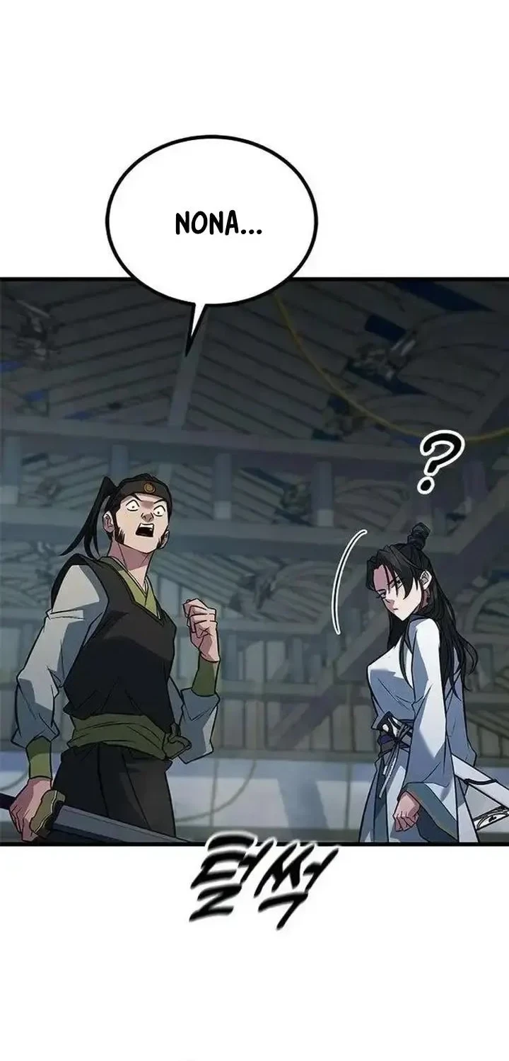 Legend of the Low-Level Martial Artist Chapter 13 Gambar 10