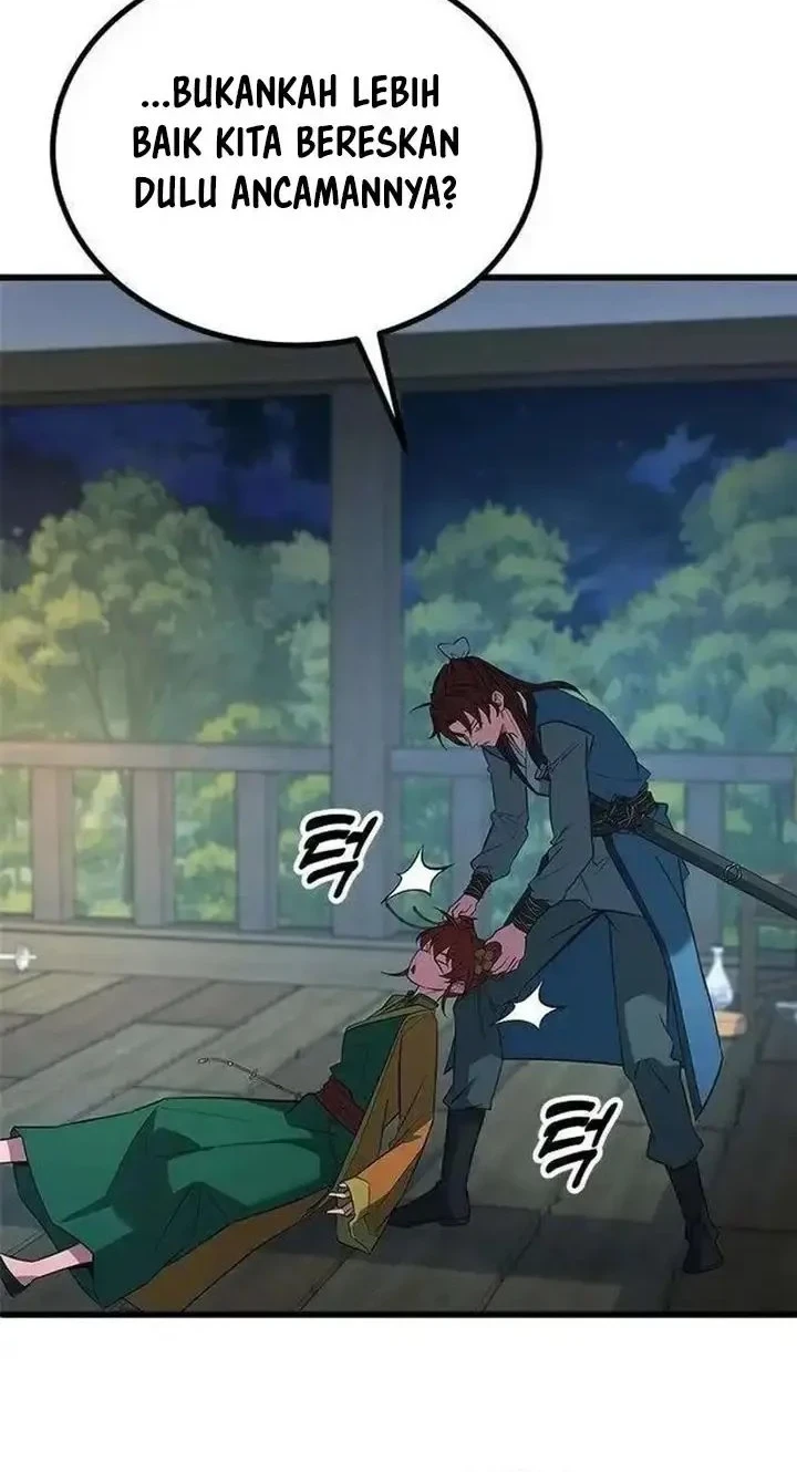 Legend of the Low-Level Martial Artist Chapter 13 Gambar 12