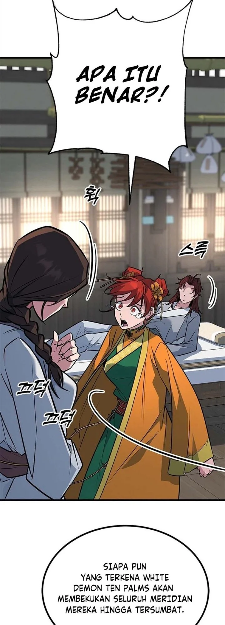 Legend of the Low-Level Martial Artist Chapter 15 Gambar 8