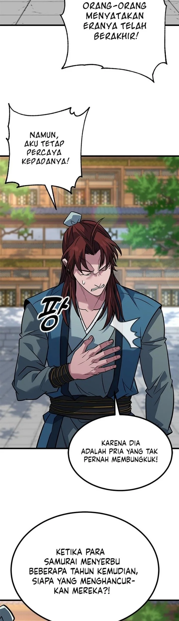 Legend of the Low-Level Martial Artist Chapter 16 Gambar 10