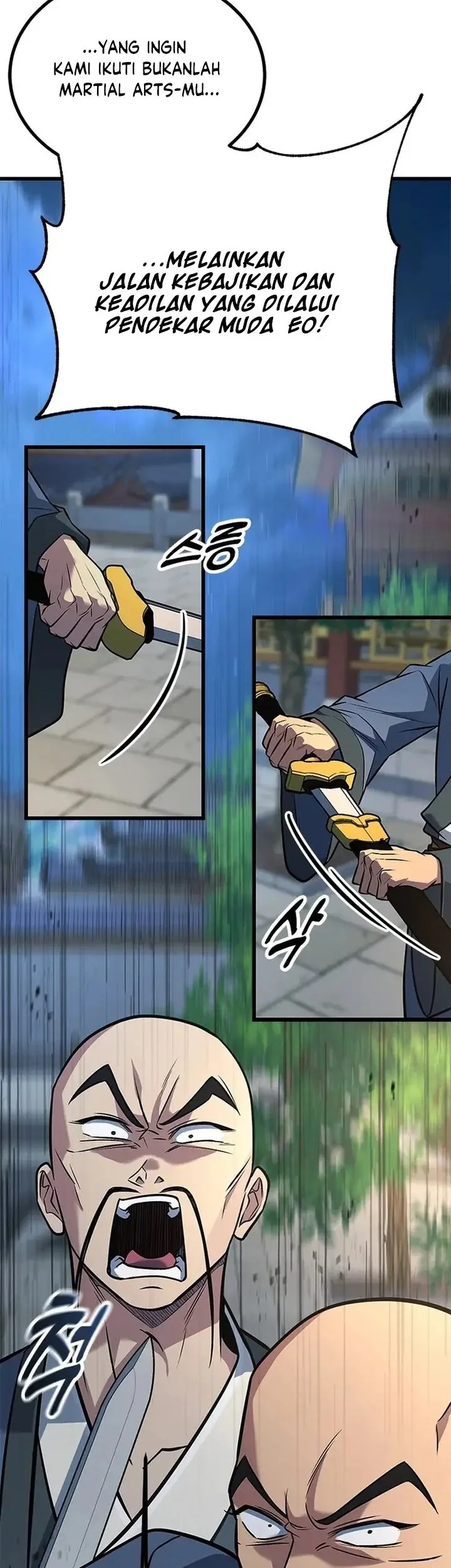 Legend of the Low-Level Martial Artist Chapter 17 Gambar 11