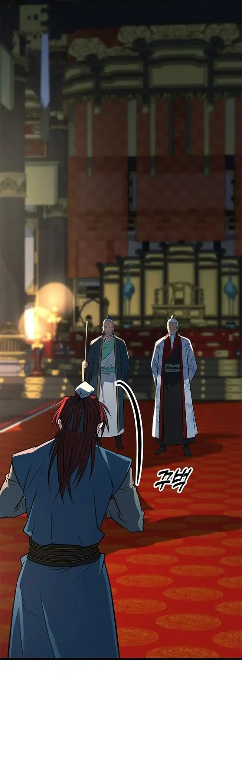 Legend of the Low-Level Martial Artist Chapter 18 Gambar 11