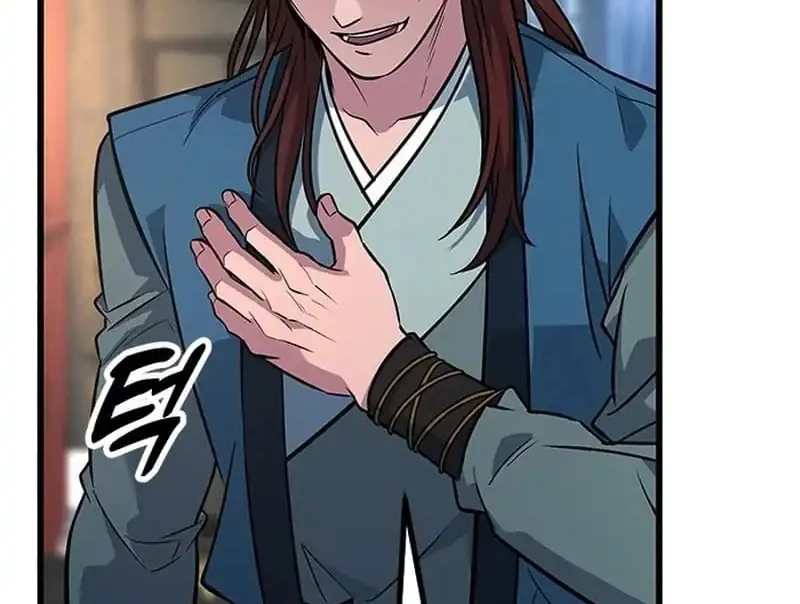 Legend of the Low-Level Martial Artist Chapter 19 Gambar 11