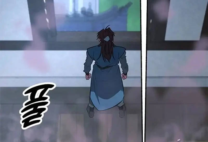 Legend of the Low-Level Martial Artist Chapter 20 Gambar 11